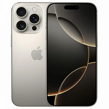 iPhone 16 Pro 